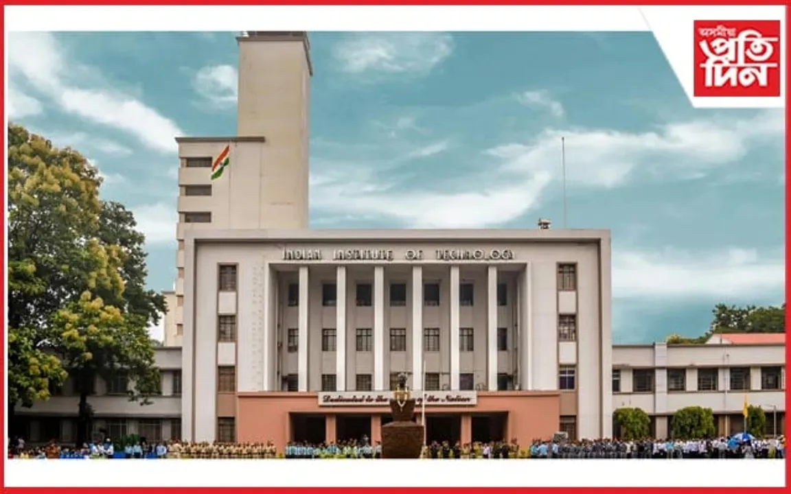 IIT ব'ম্বেৰ পৰা উত্তীৰ্ণলৈ গড়ে বাৰ্ষিক ২৩.৫ লাখ টকাৰ পেকেজৰ প্লেছমেণ্ট...